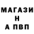 Каннабис Ganja Messias Med.